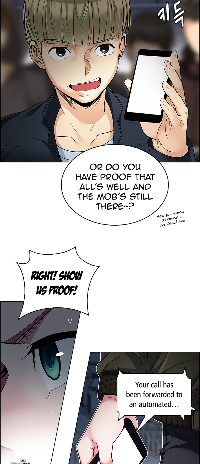 Page 6 of Chapter 227