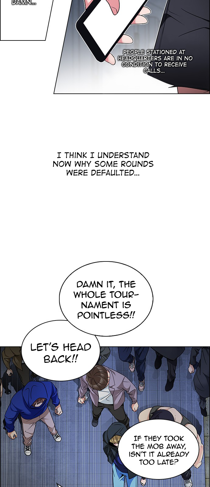 Page 7 of Chapter 227