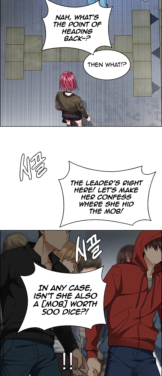 Page 8 of Chapter 227