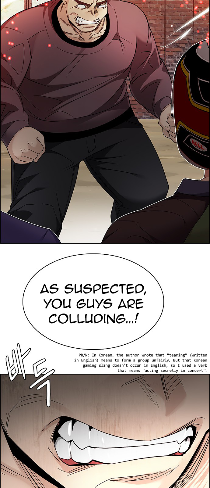 Page 13 of Chapter 227