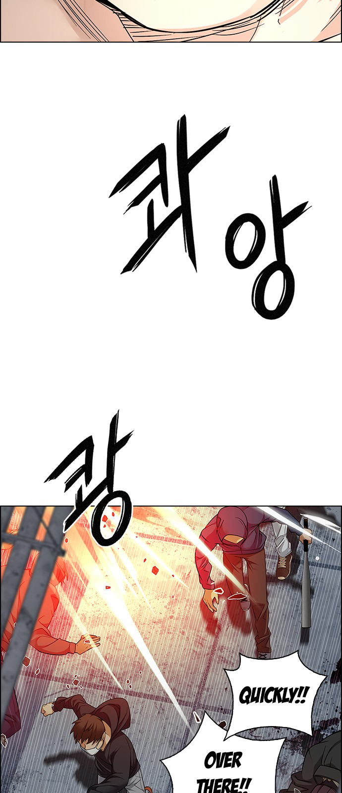Page 14 of Chapter 227