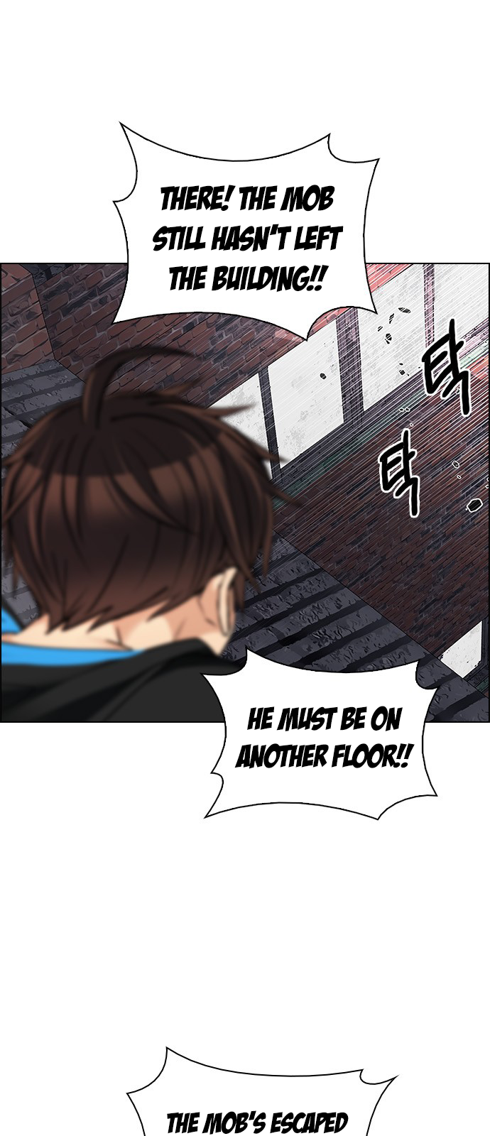 Page 19 of Chapter 227
