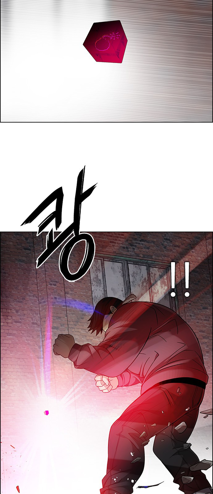 Page 28 of Chapter 227