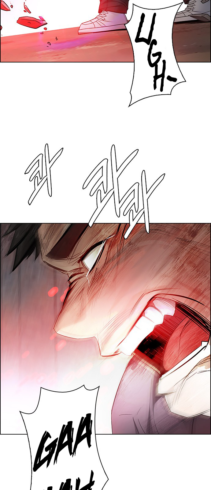 Page 29 of Chapter 227