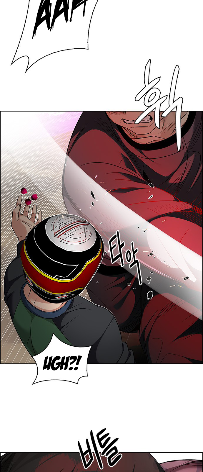 Page 30 of Chapter 227