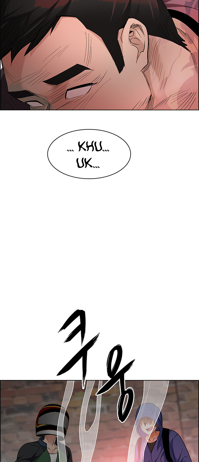 Page 31 of Chapter 227