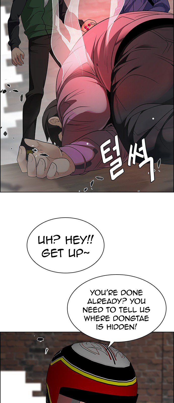 Page 32 of Chapter 227