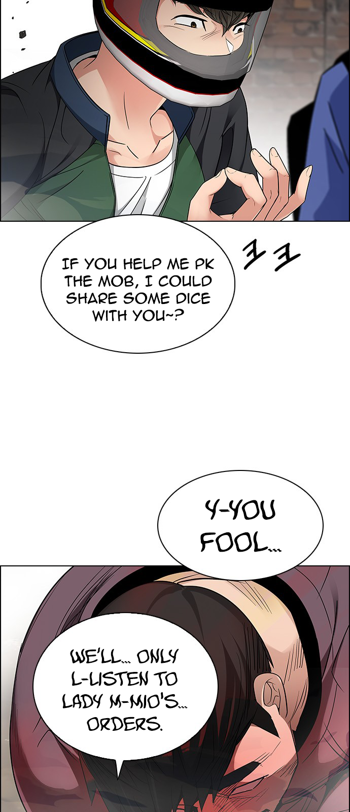 Page 33 of Chapter 227