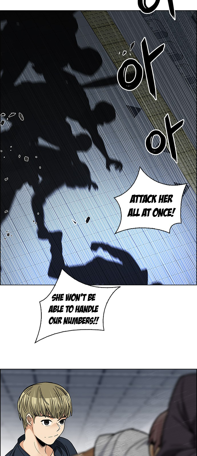 Page 39 of Chapter 227