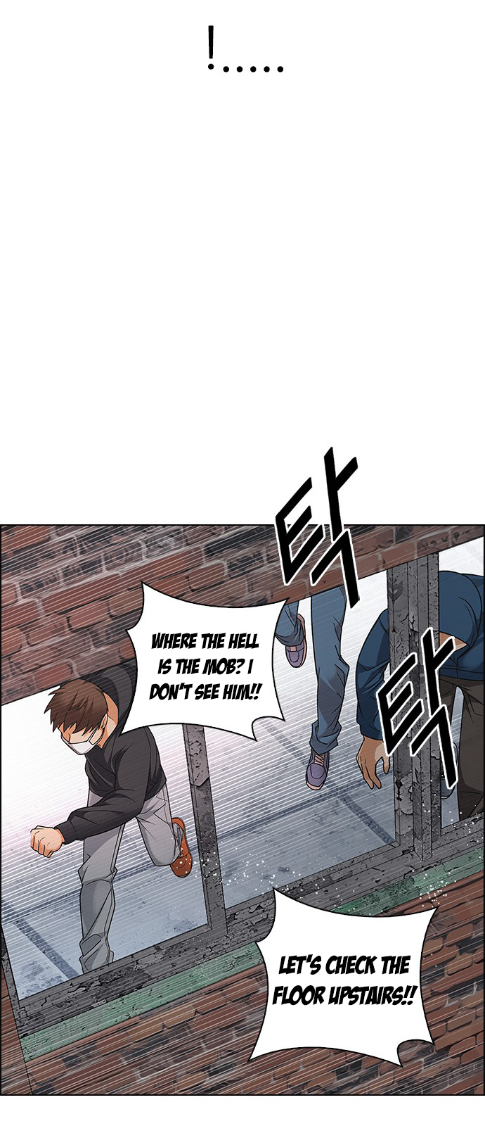 Page 41 of Chapter 227