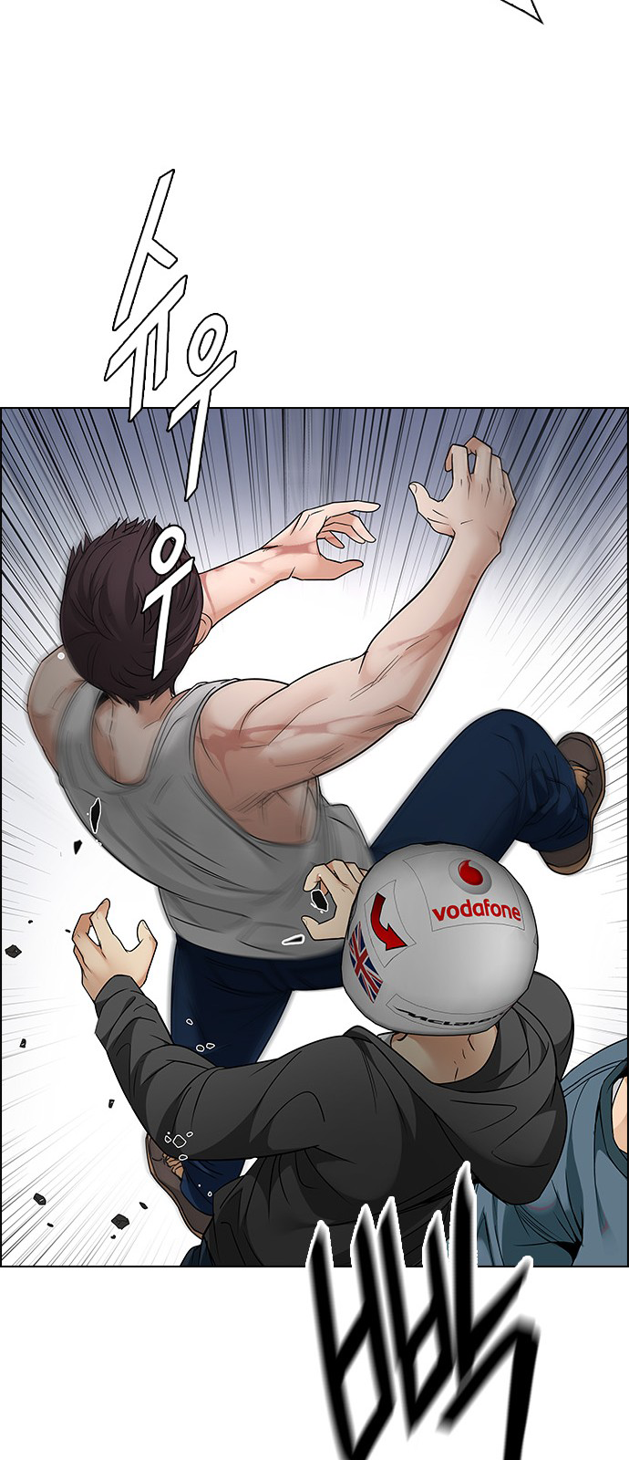 Page 43 of Chapter 227