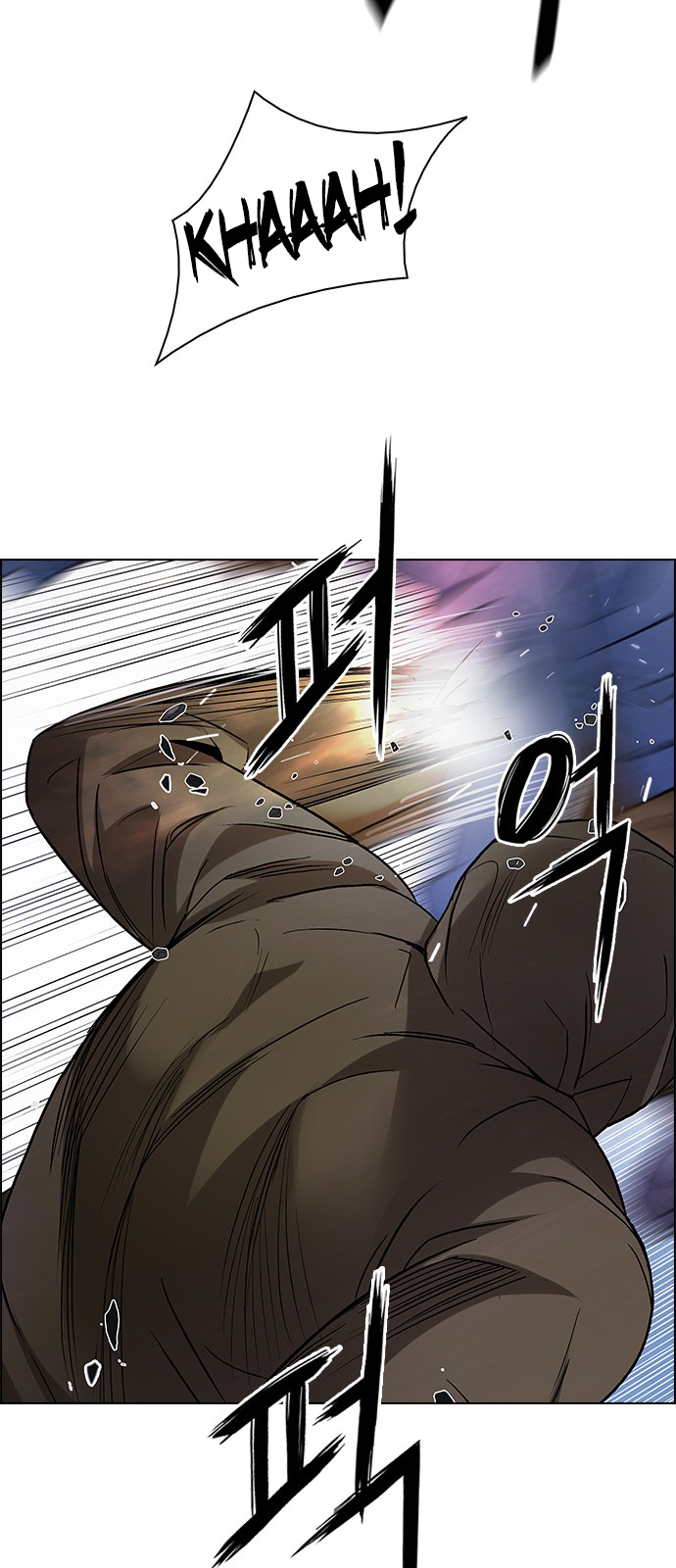 Page 44 of Chapter 227