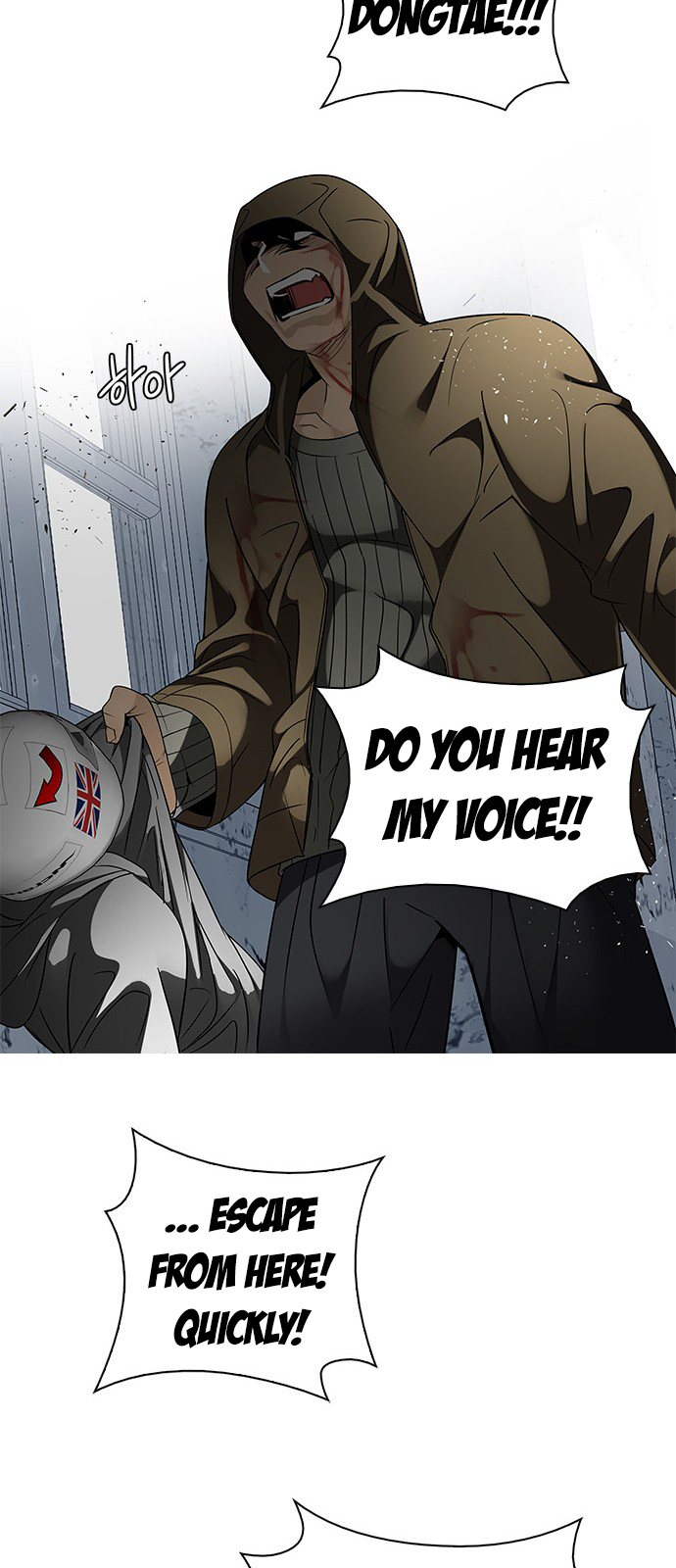 Page 46 of Chapter 227