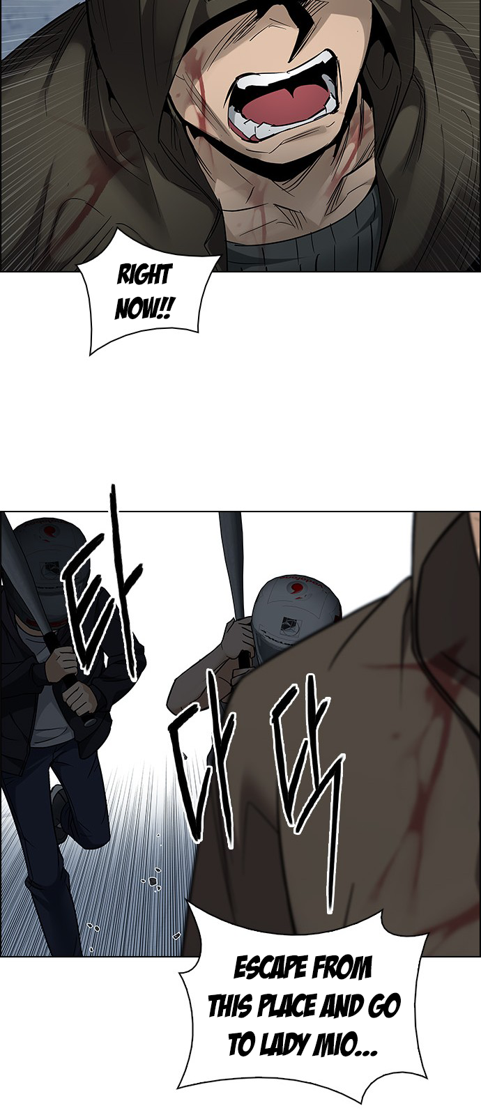 Page 48 of Chapter 227