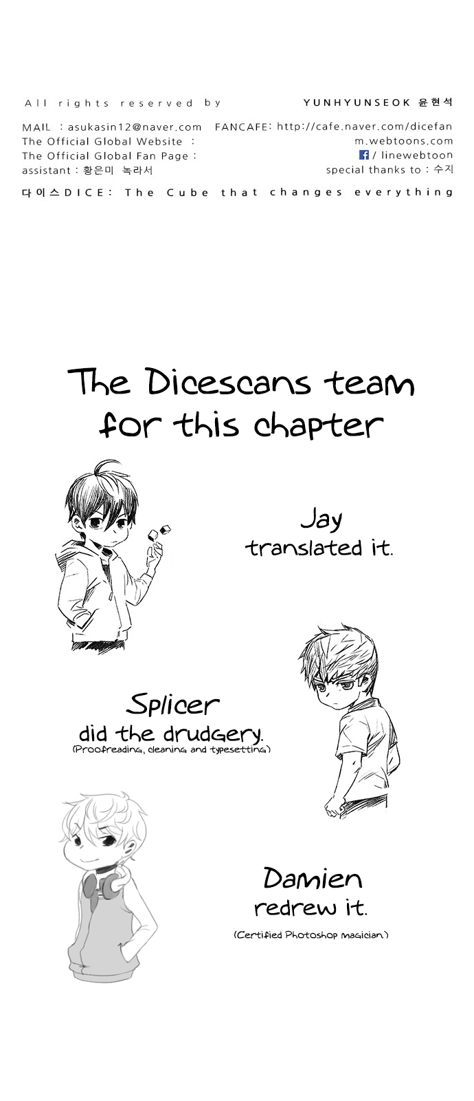 Page 52 of Chapter 227