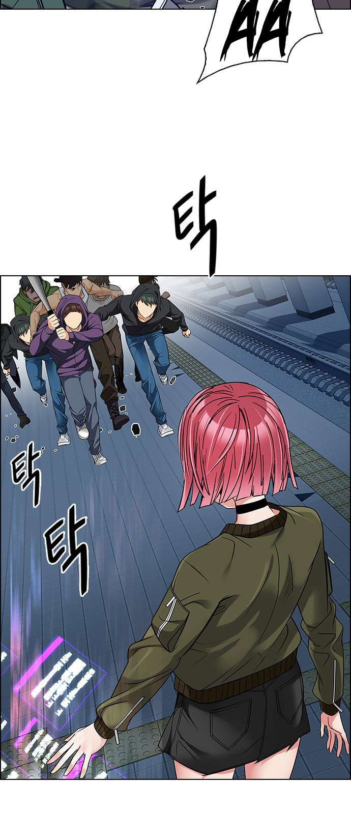 Page 18 of Chapter 228