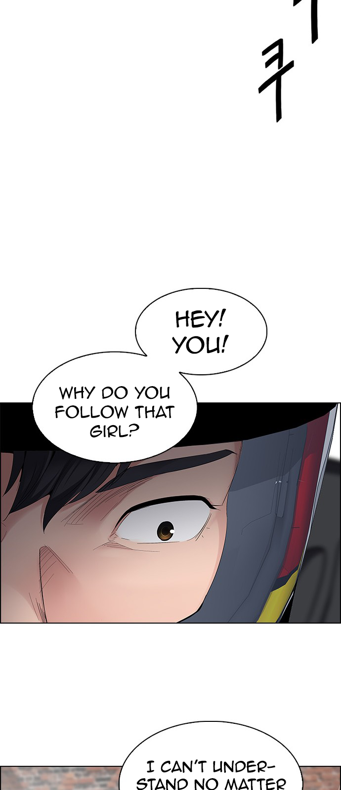 Page 26 of Chapter 228