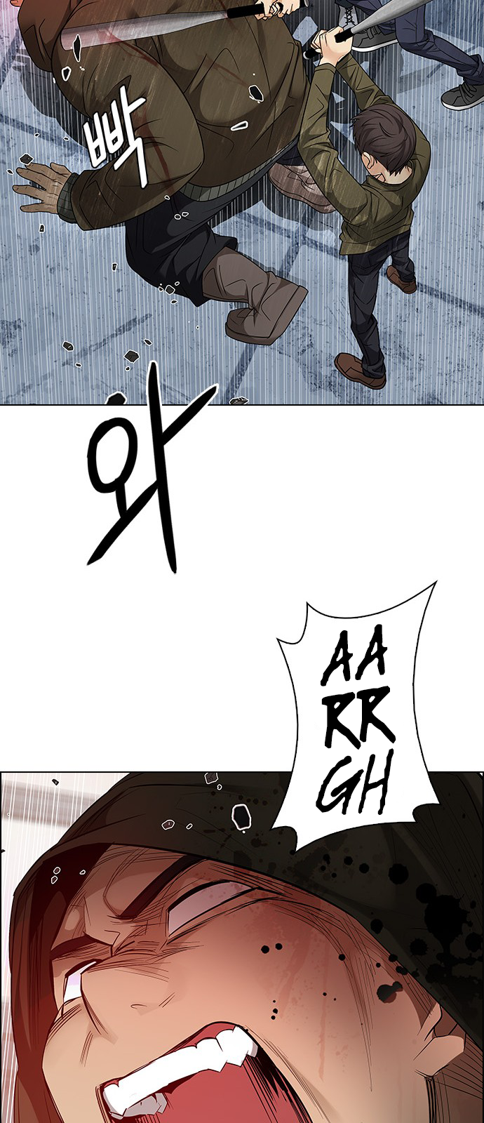 Page 42 of Chapter 228