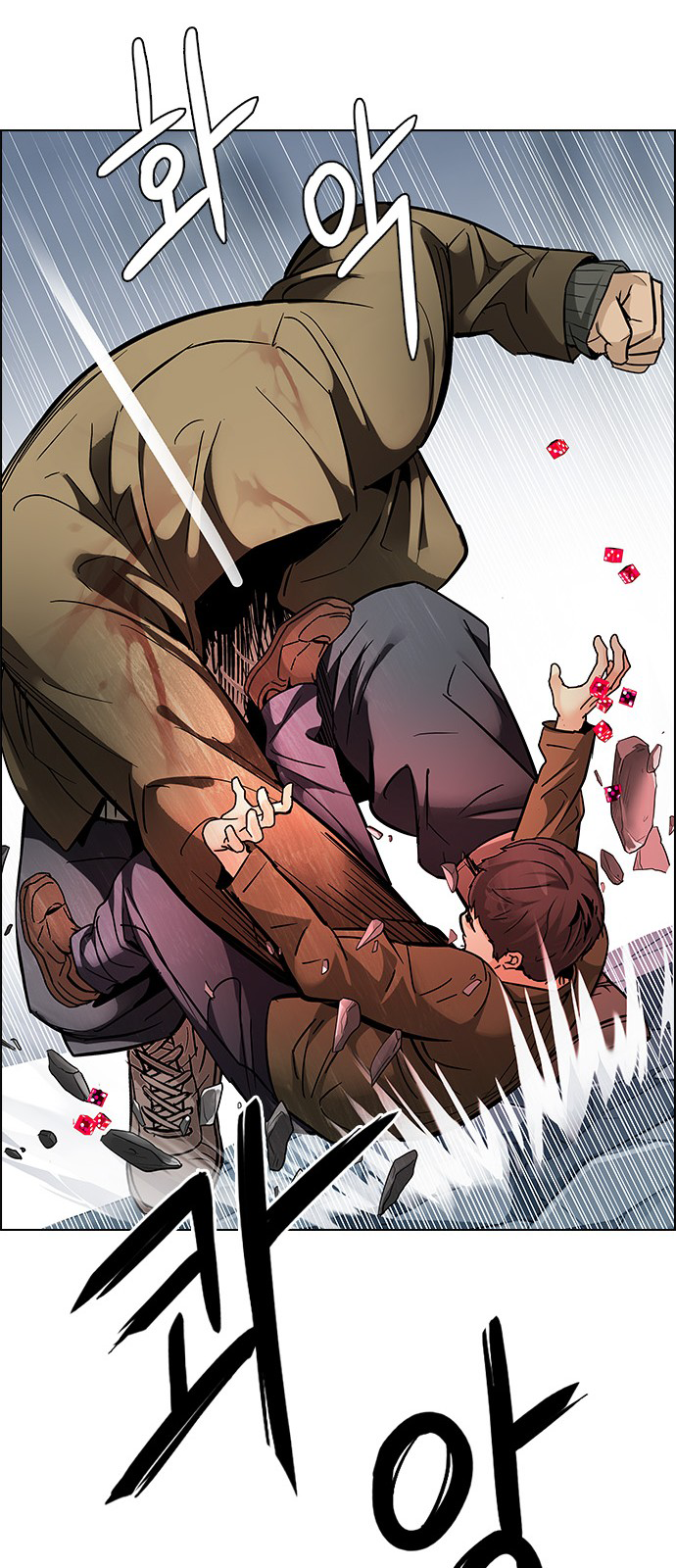 Page 44 of Chapter 228