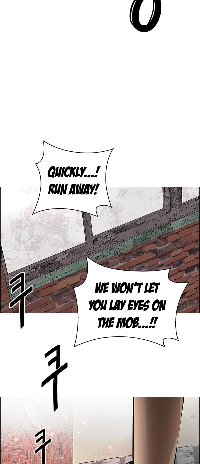 Page 45 of Chapter 228