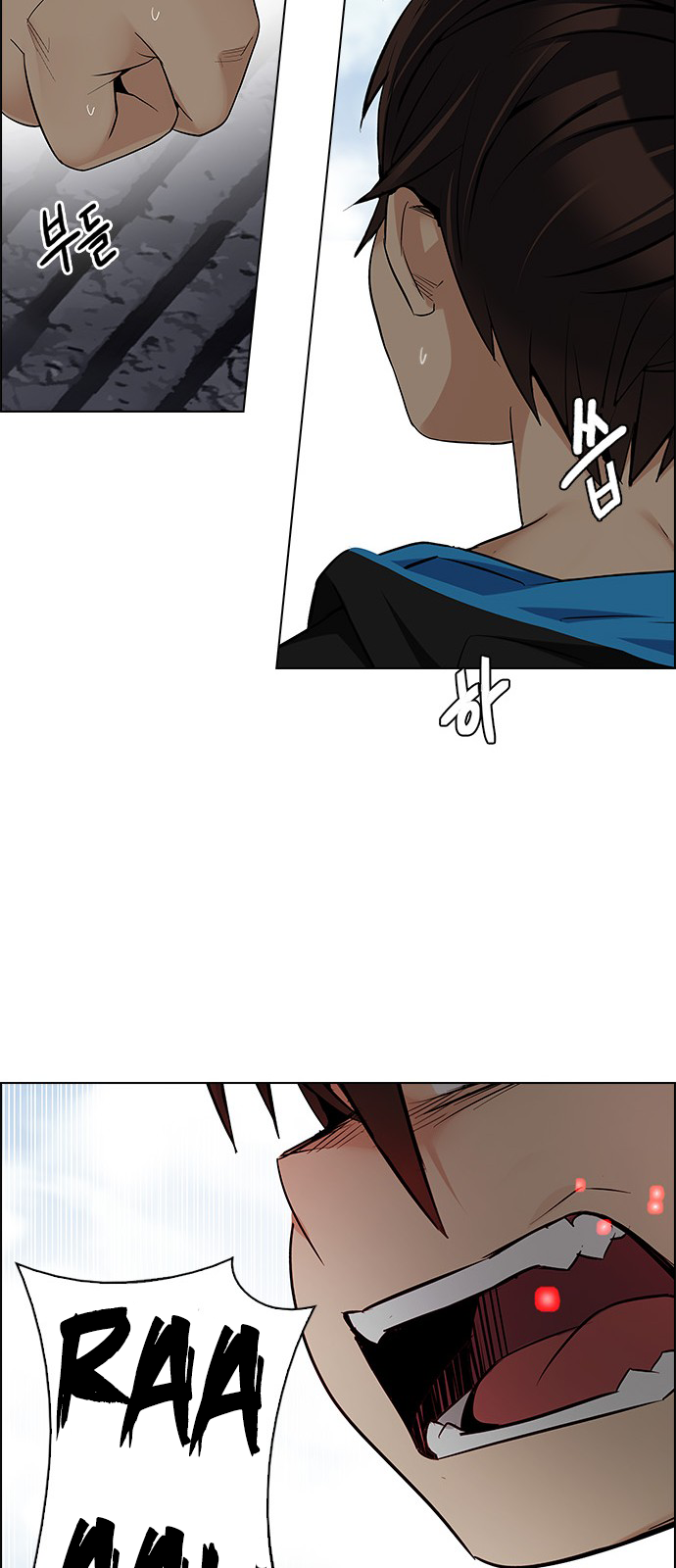 Page 47 of Chapter 228