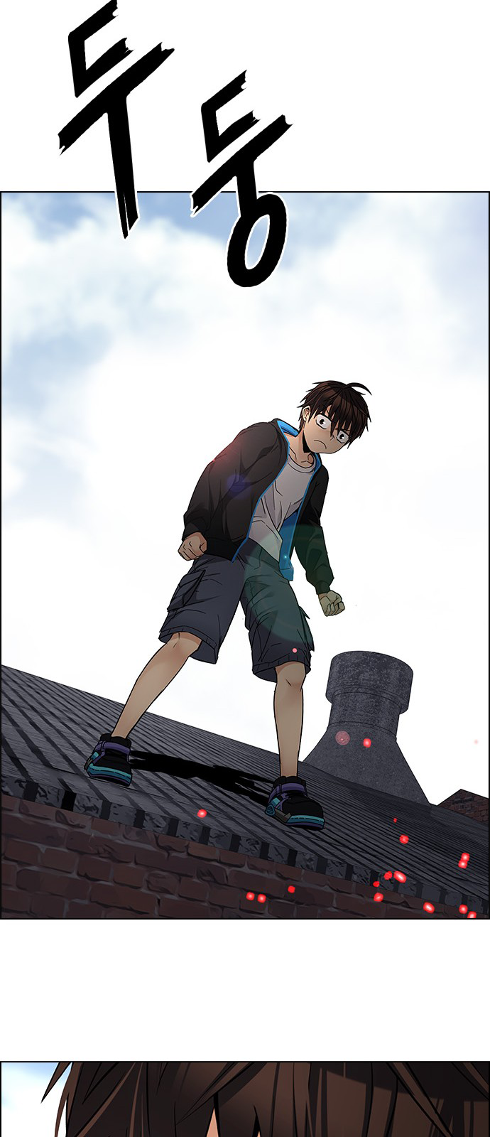 Page 52 of Chapter 228