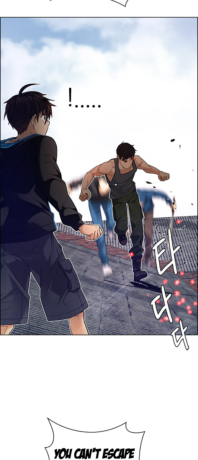 Page 56 of Chapter 228