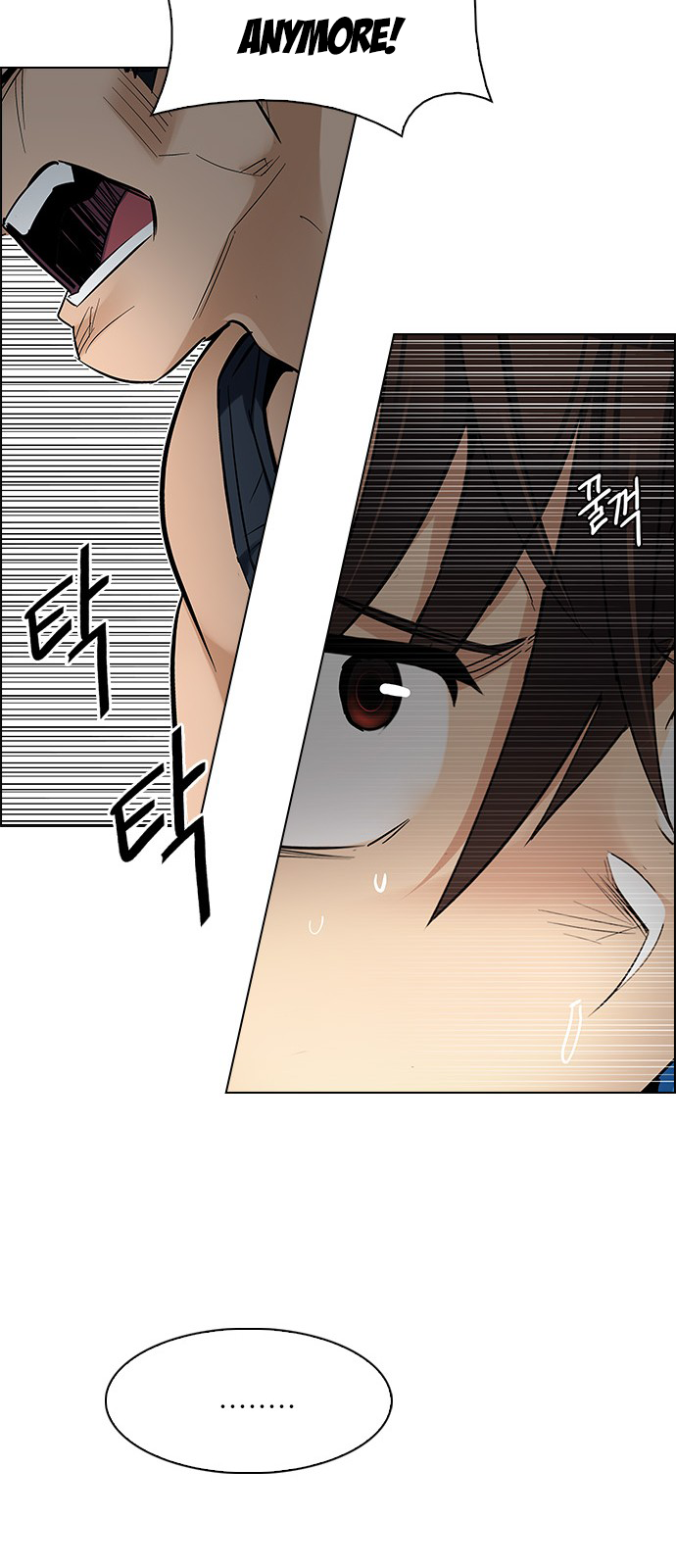 Page 57 of Chapter 228