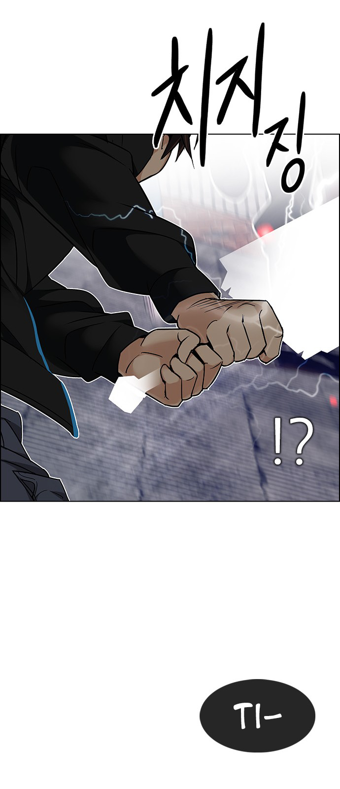 Page 58 of Chapter 228