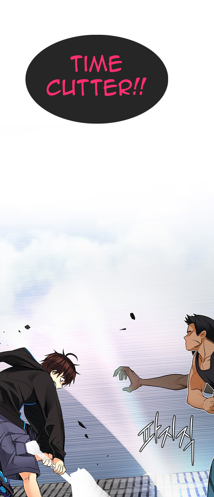 Page 59 of Chapter 228