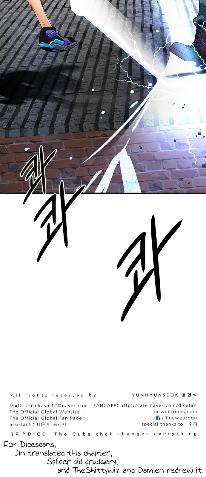 Page 60 of Chapter 228