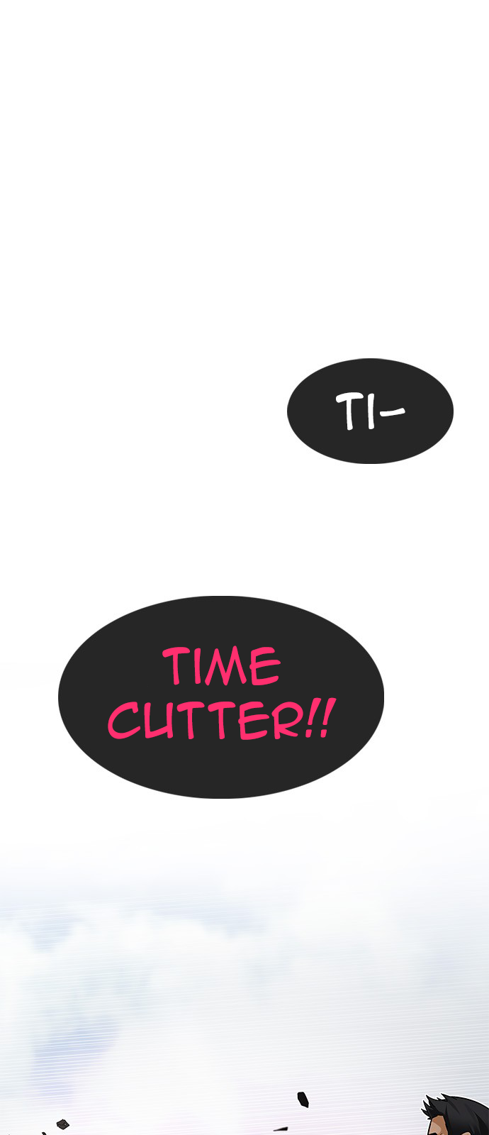 Page 1 of Chapter 229