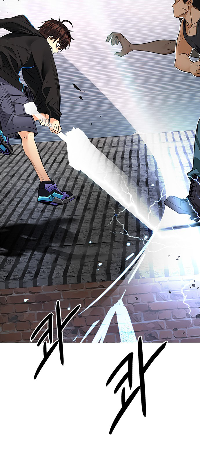 Page 2 of Chapter 229