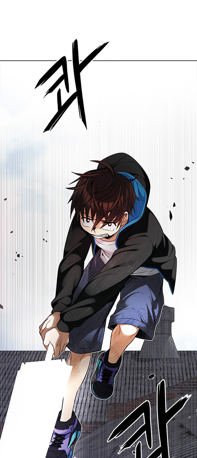 Page 3 of Chapter 229