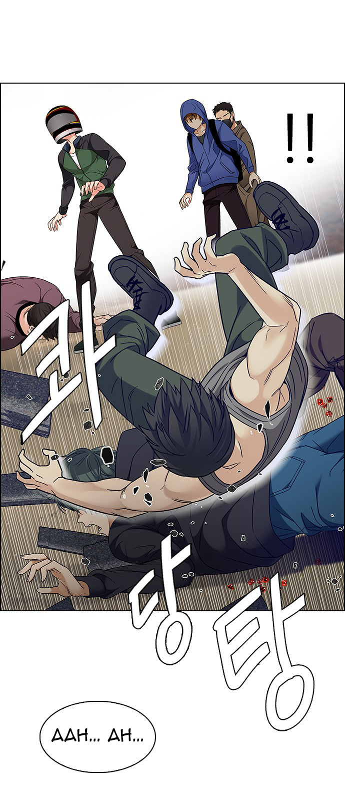 Page 7 of Chapter 229