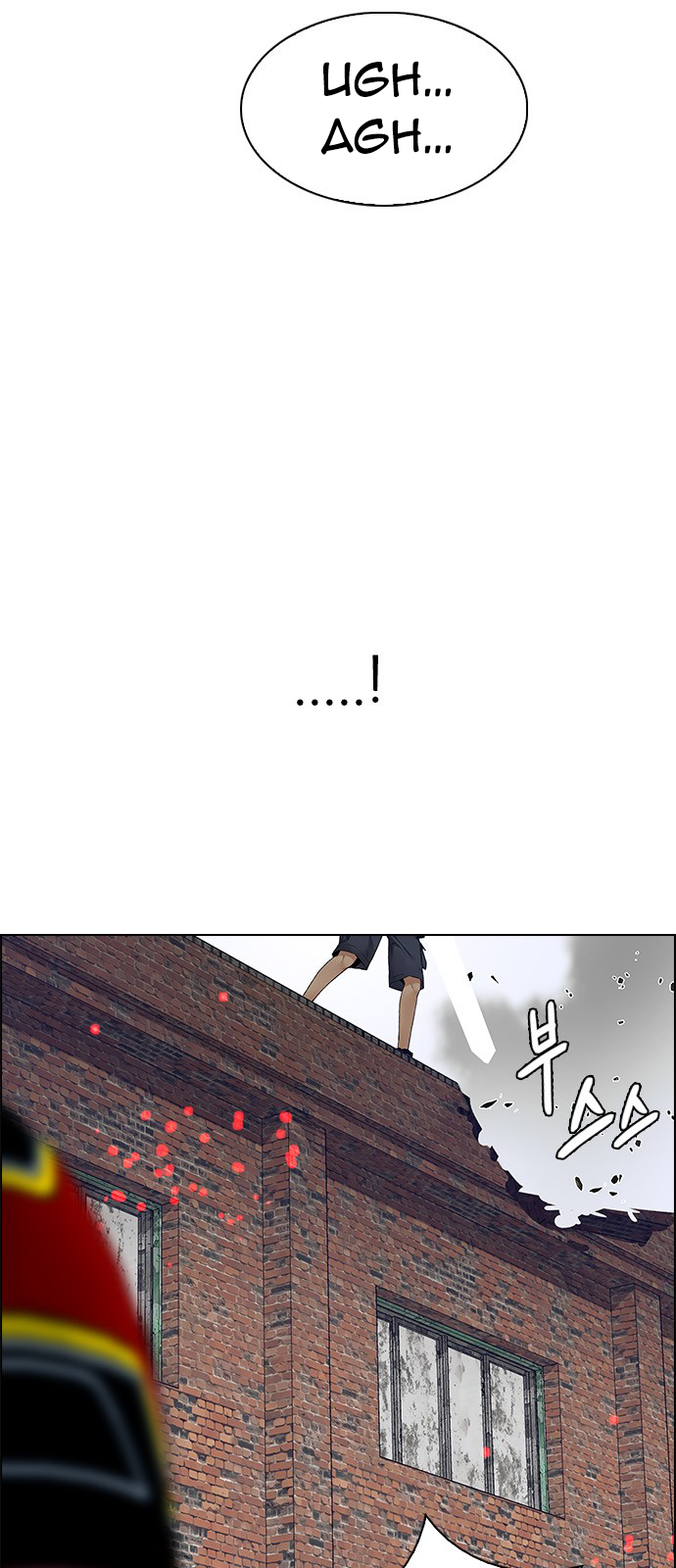 Page 8 of Chapter 229