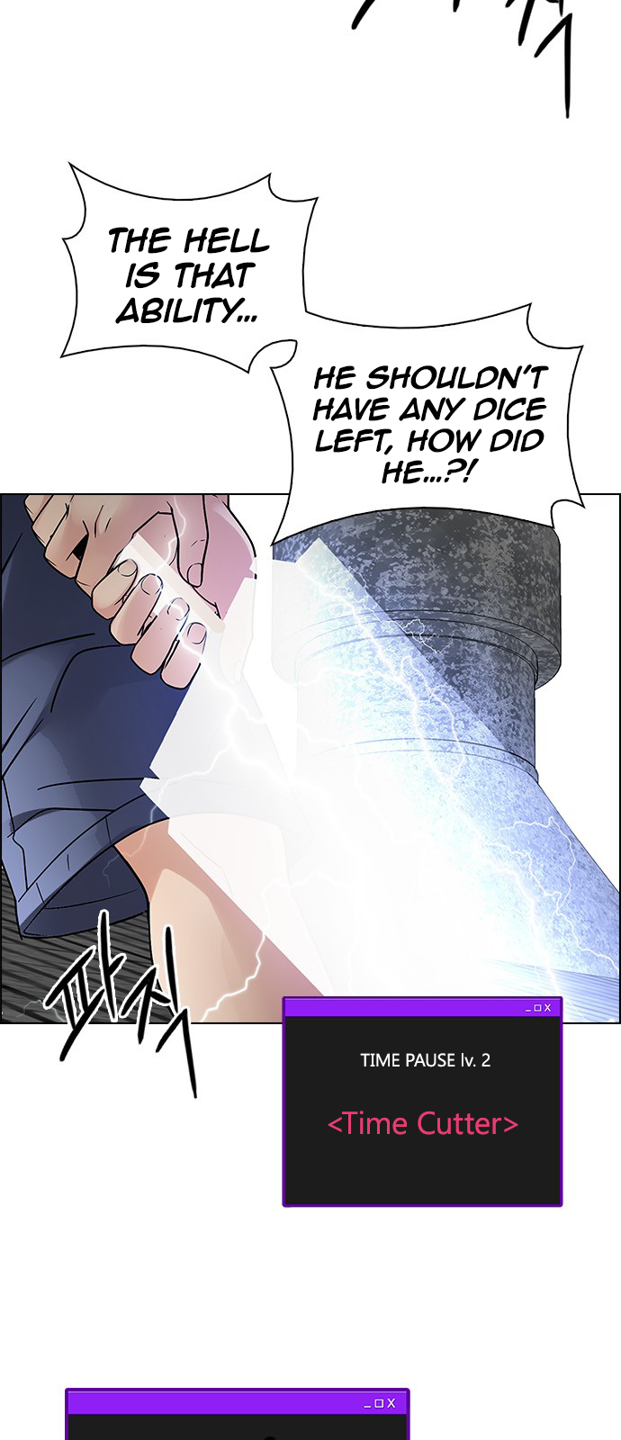 Page 10 of Chapter 229