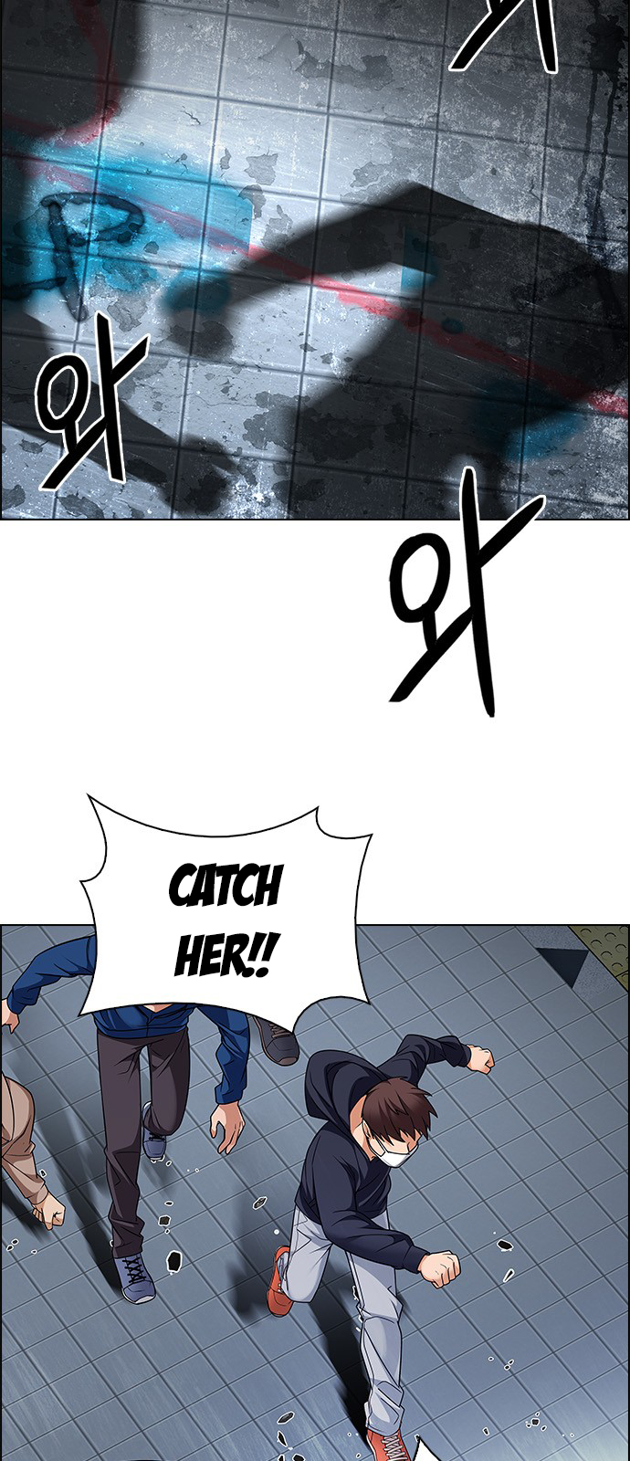 Page 13 of Chapter 229