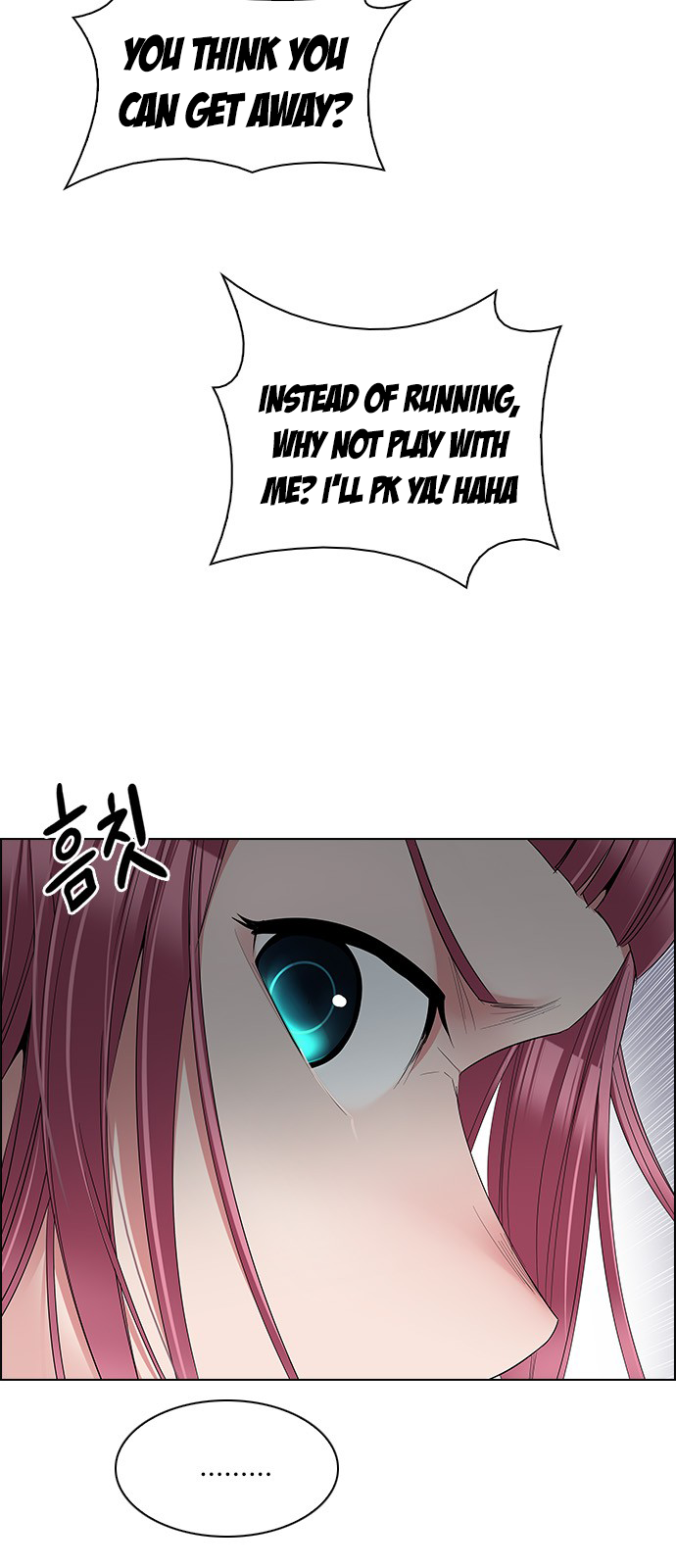 Page 15 of Chapter 229