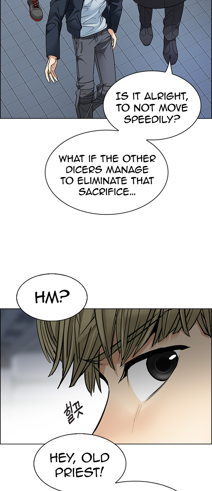 Page 18 of Chapter 229