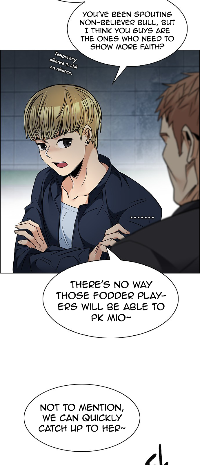 Page 19 of Chapter 229