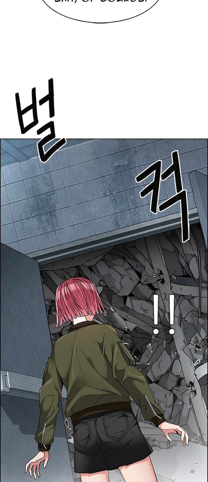 Page 22 of Chapter 229