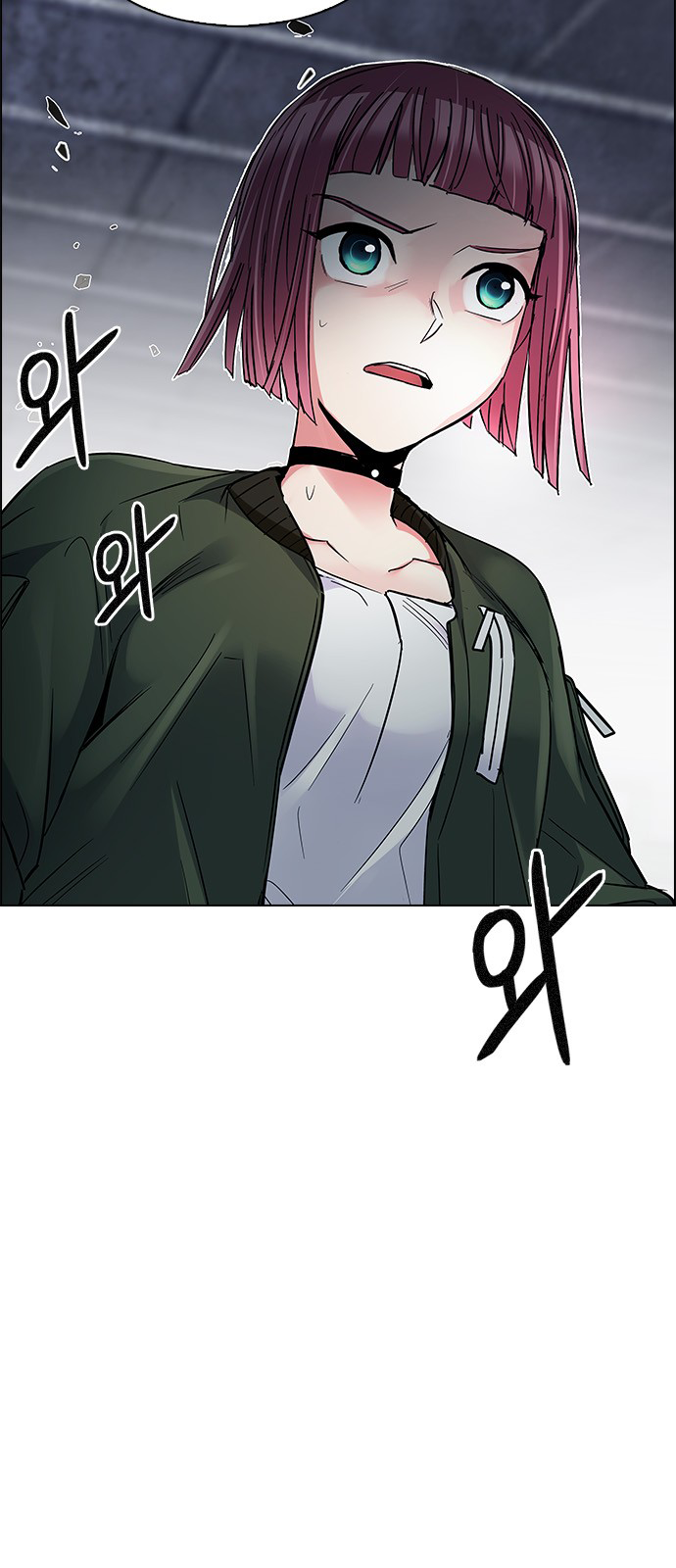 Page 24 of Chapter 229