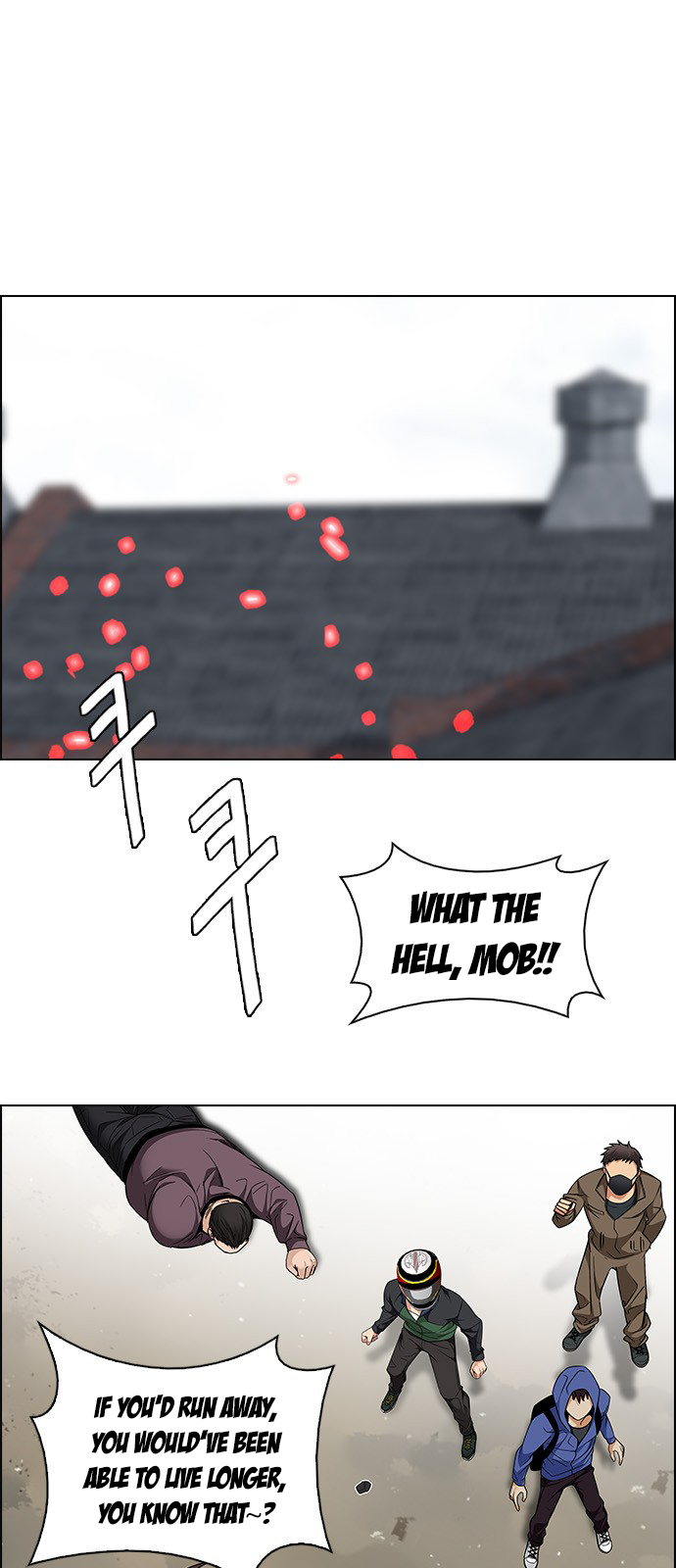 Page 25 of Chapter 229