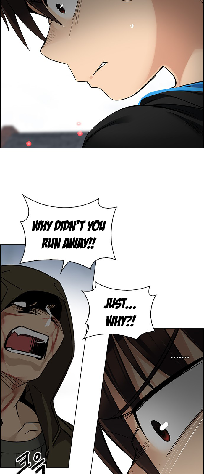 Page 27 of Chapter 229