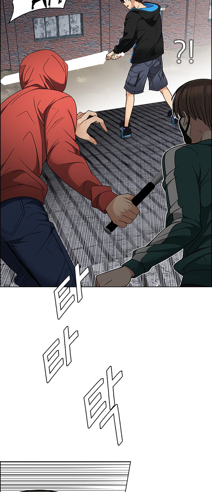 Page 31 of Chapter 229