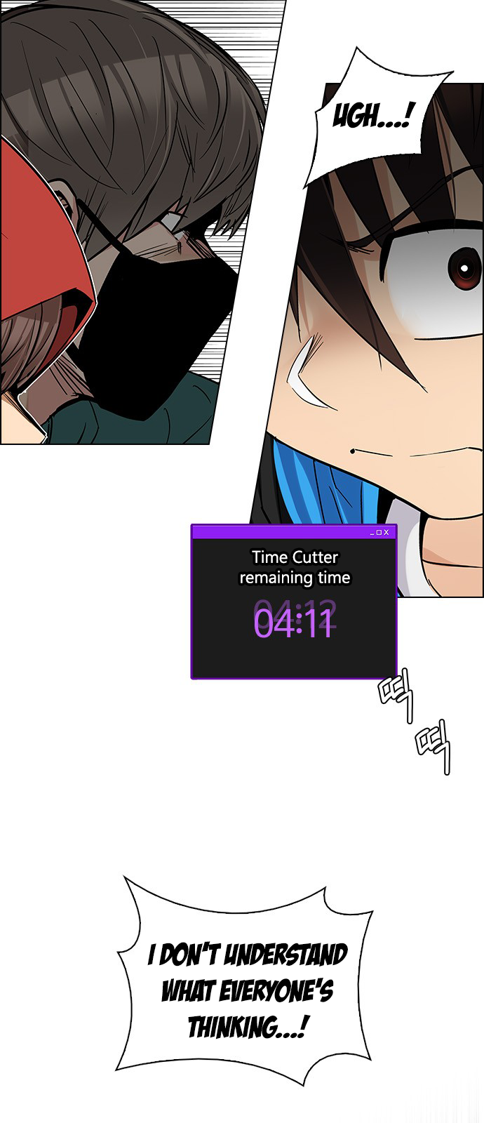 Page 32 of Chapter 229
