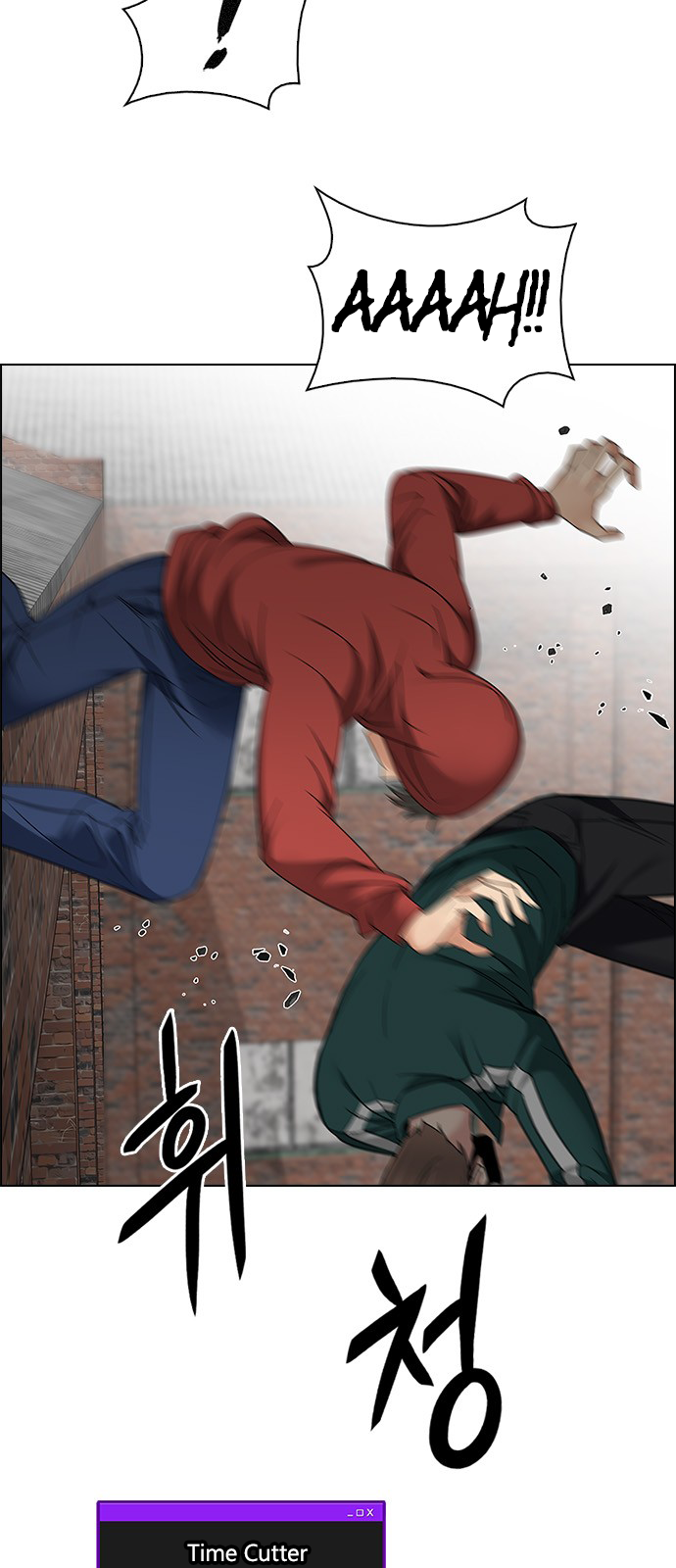 Page 36 of Chapter 229