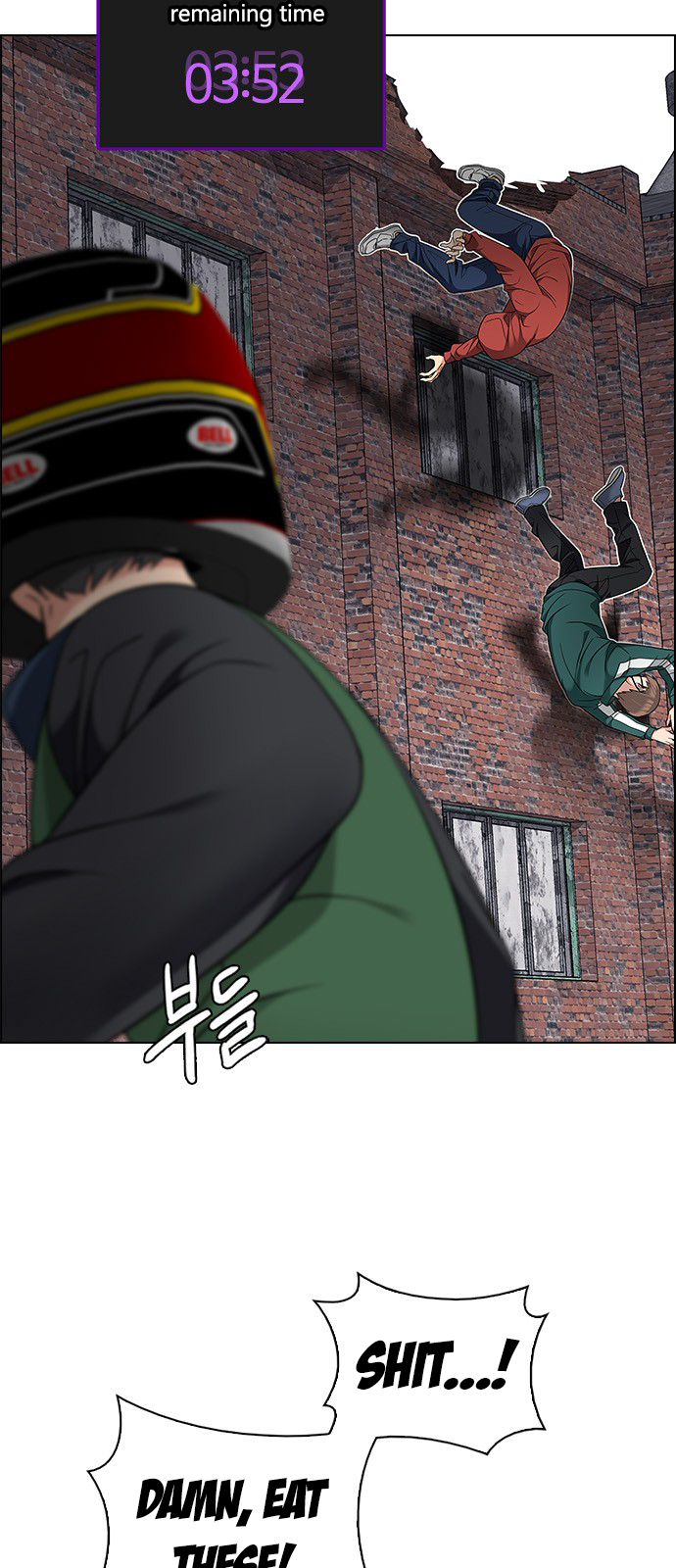 Page 37 of Chapter 229