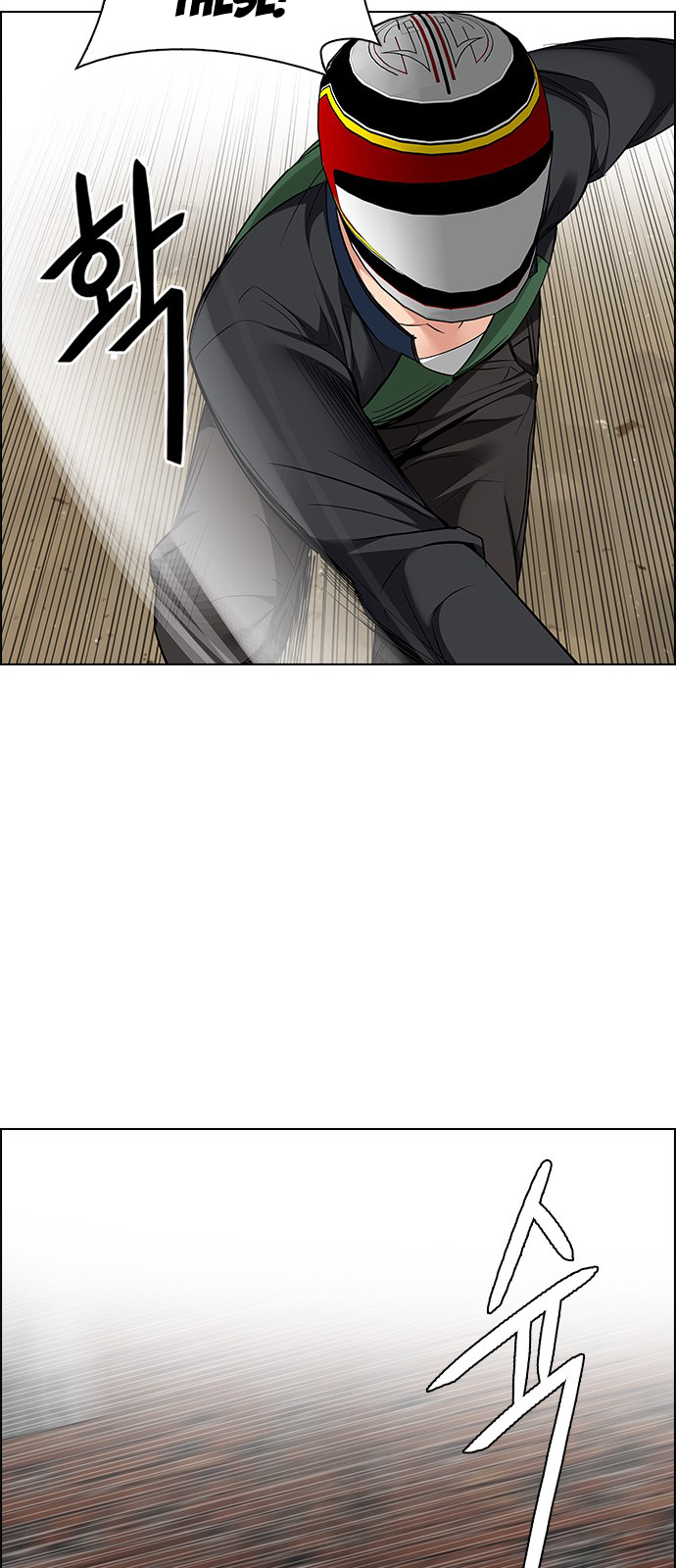 Page 38 of Chapter 229